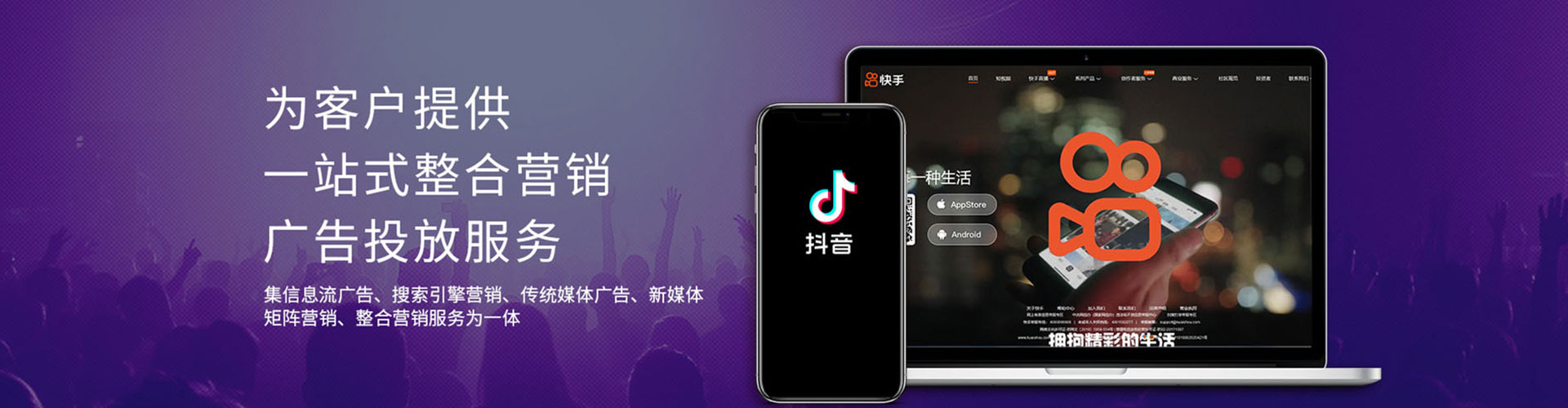 兰考百度sem